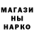 Кетамин VHQ Mila Plats