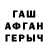 АМФЕТАМИН VHQ Yura Buzniy