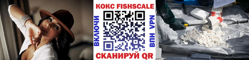 Кокаин Columbia  что такое наркотик  Власиха 