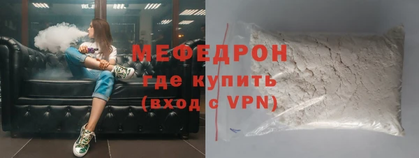гидра Михайлов