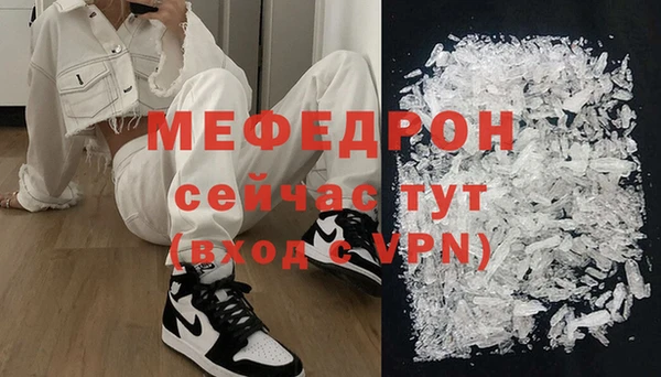 jwh Михайловка