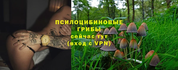 МДМА Абинск