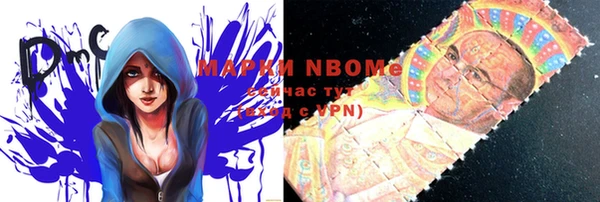 jwh Михайловка
