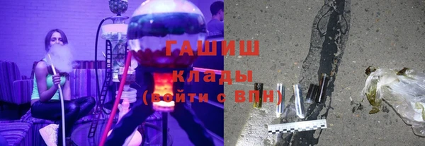 МДМА Абинск