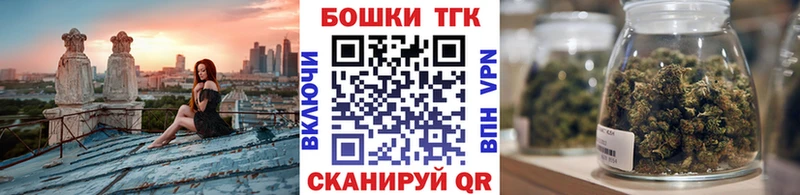 Канабис гибрид  хочу наркоту  Власиха 